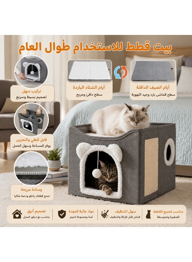 Indoor Cat House with Scratching Pad – Foldable Cat Condo with Hanging Plush Ball, Peekaboo Window & Washable Design for Large & Small Cats - Image 3