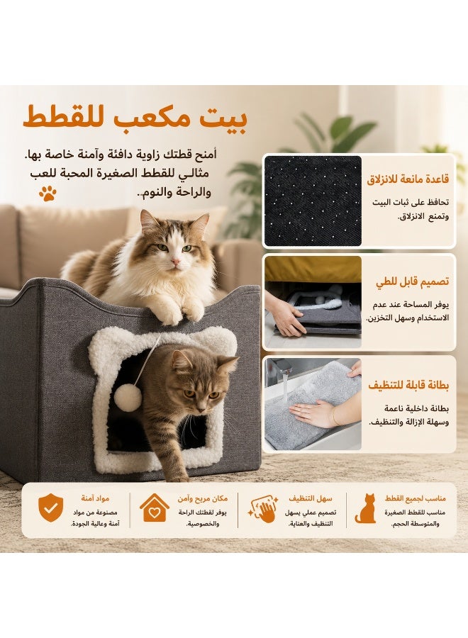 Indoor Cat House with Scratching Pad – Foldable Cat Condo with Hanging Plush Ball, Peekaboo Window & Washable Design for Large & Small Cats - Image 4