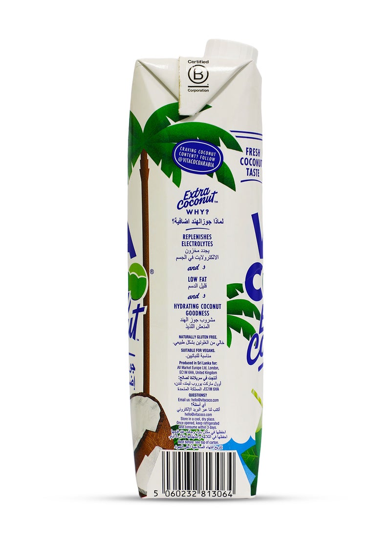Vita Coco ماء جوز الهند الإضافي - Image 3