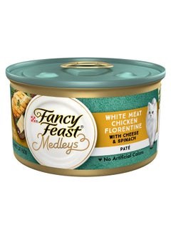 Fancy Feast Purina Fancy Feast Pate Wet Cat Food, Medleys White Meat Chicken Florentine With Cheese & Garden Greens - (Pack of 24) 3 oz. Cans  - Image 1