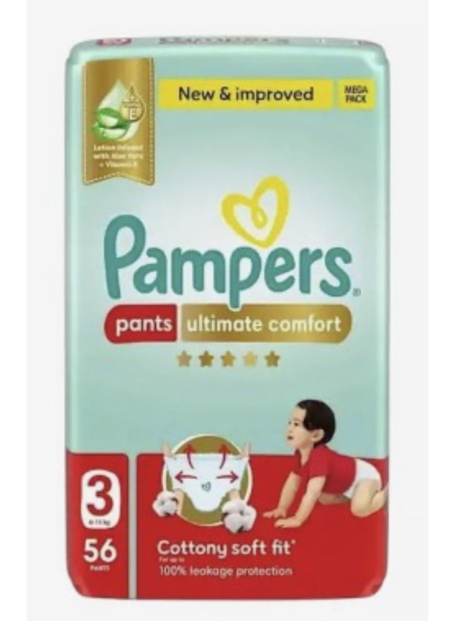 PAMPERS UC STAGE 3 56PANTS