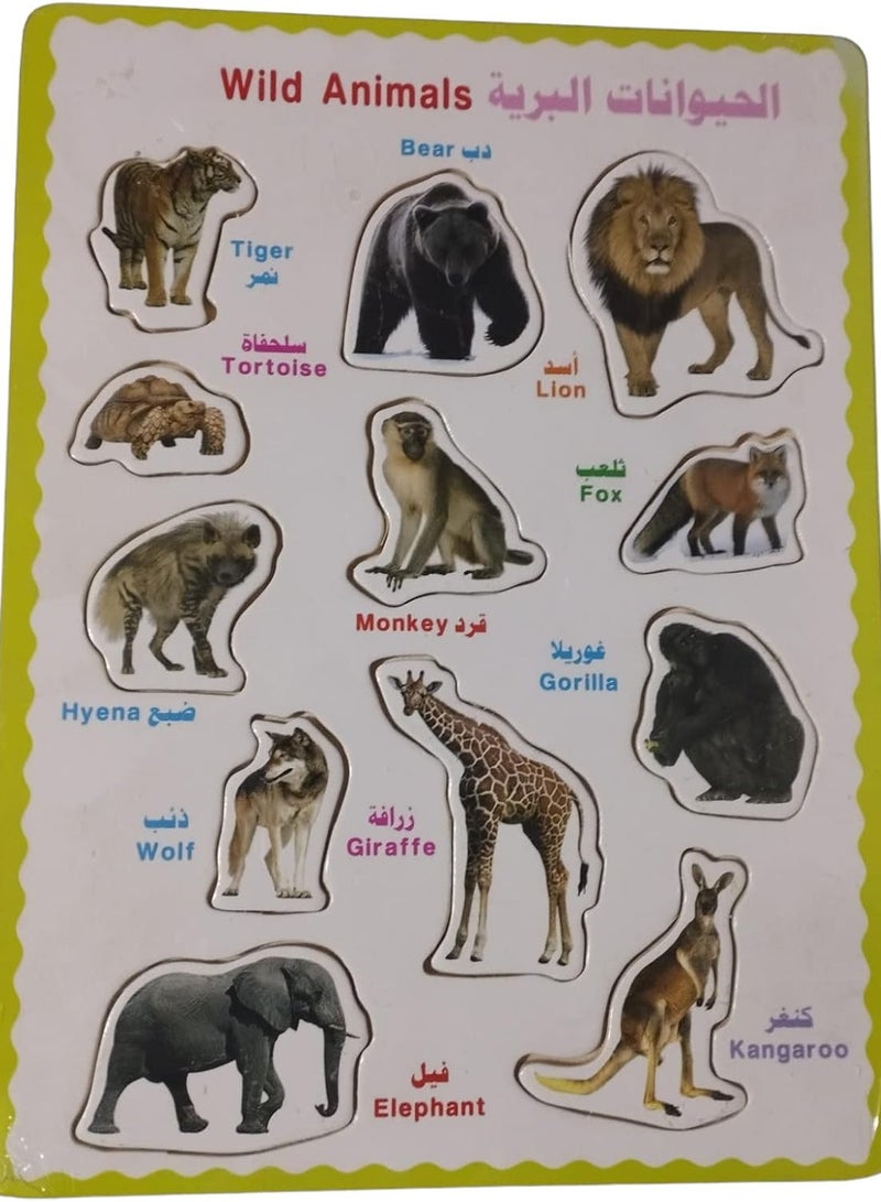 لعبة ألغاز النقل والحيوانات - Image 2