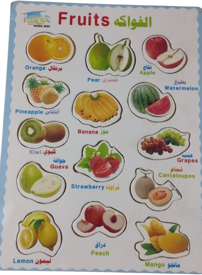 لعبة ألغاز النقل والحيوانات - Image 3