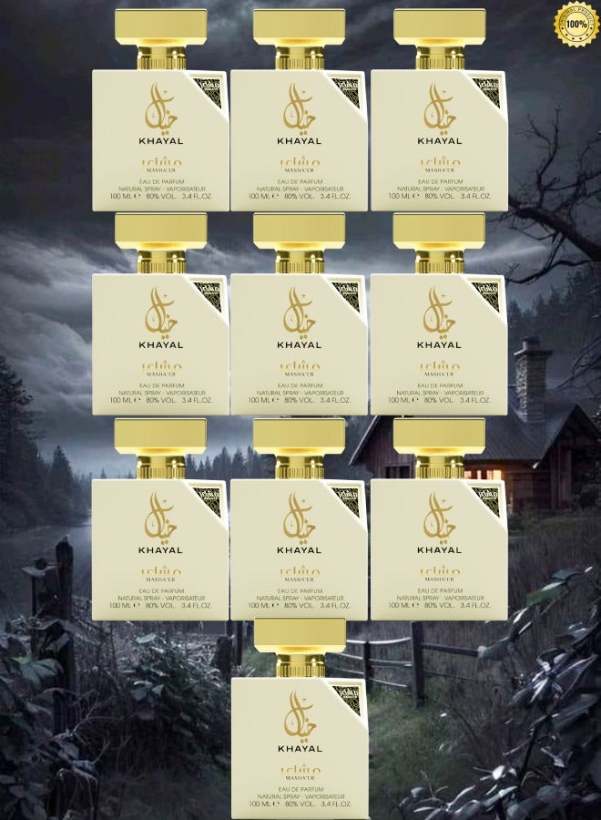 خيال 10 قطع عطر خيال 100 مل - Image 1