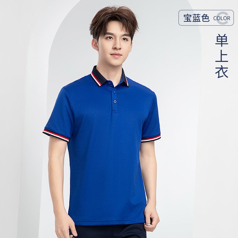 Moisture Wicking Breathable Short Sleeve Polo Shirt Work T-Shirt with Contrast Collar Logo Printing - Image 2