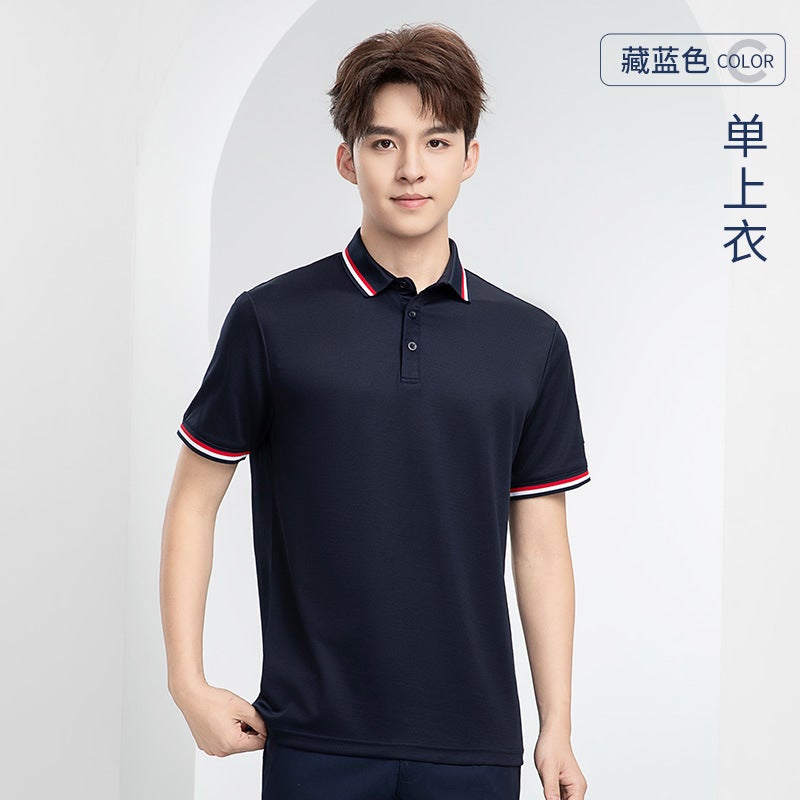 Moisture Wicking Breathable Short Sleeve Polo Shirt Work T-Shirt with Contrast Collar Logo Printing - Image 3