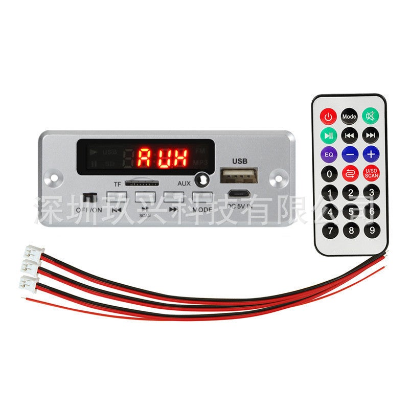 12V With Power Amplifier 2*25W Bluetooth Mp3 Decoder Board Color Screen With Recording Call Lossless Motherboard With Bluetooth - Image 1