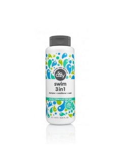 Socozy Splash Swim 3 In 1 Shampoo + Conditioner + Wash, 10.5 Ounce ( Pack May Vary )