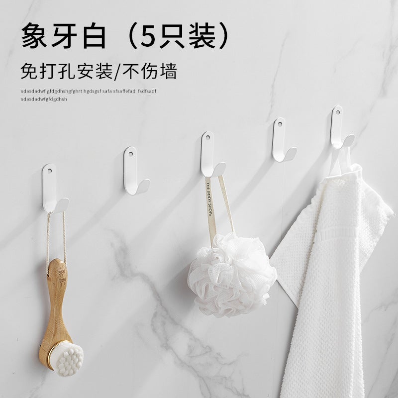 [] Punch-Free Space Aluminum Strong Entrance Hook Hood Bathroom Towel Single Hook - Image 5