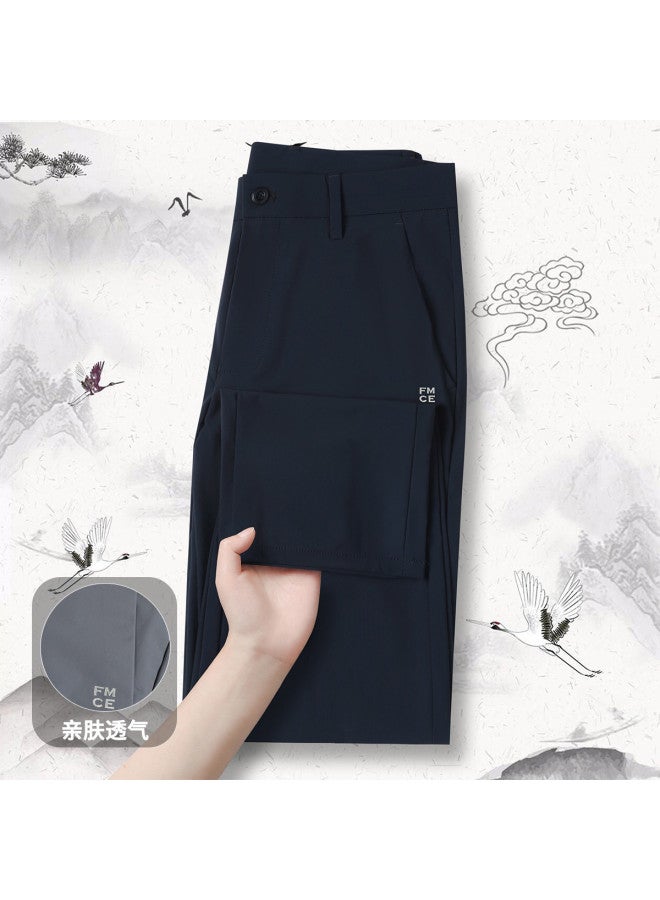 Fomoce spring/summer Men's Business Casual Breathable Slim-fit Comfortable Office Trousers - Image 2