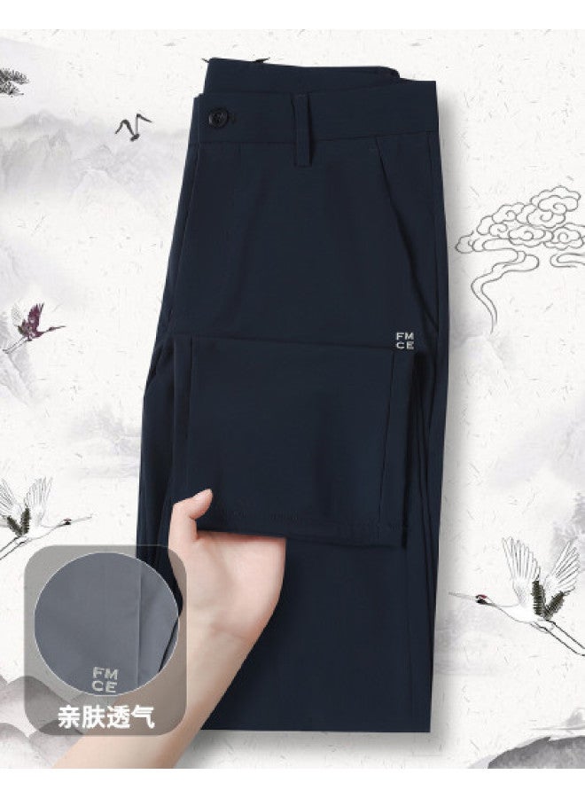 Fomoce spring/summer Men's Business Casual Breathable Slim-fit Comfortable Office Trousers - Image 1