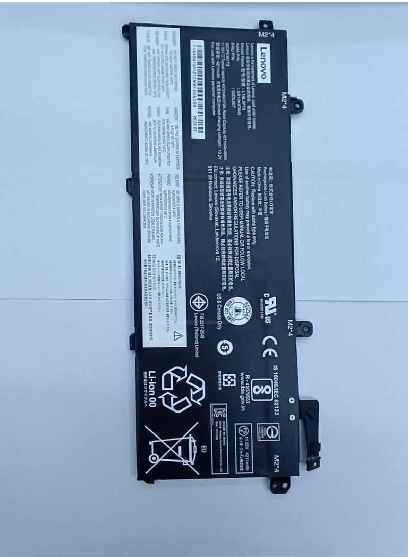 NMC بطارية لابتوب لينوفو T490 - Image 1