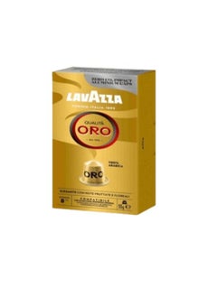 Coffee Beans Lavazza Qualita Oro (10 Caps) - 58gm - pzsku/ZD242E0674DCF58B20565Z/45/_/1738675476/6ec6a108-48da-4cbe-85c6-c4802c9e7005