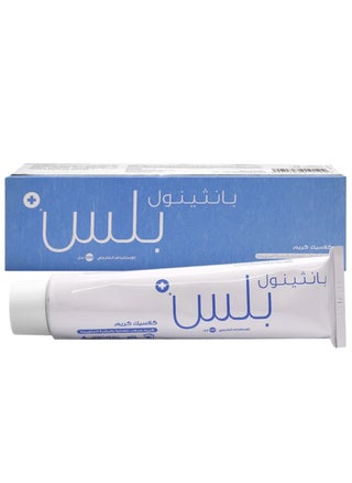 Panthenol Plus Cream Classic 100 ML - pzsku/ZD24316A8B413FDCECD19Z/45/_/1708521532/cbb8df7b-3831-4cd5-9ef8-98fd01fd4f01