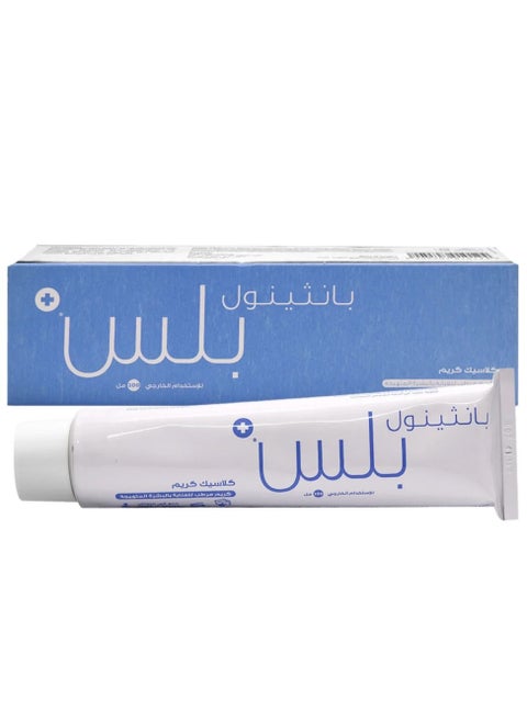 Panthenol Plus Cream Classic 100 ML