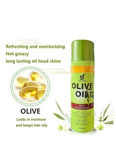 GOLD STAMP 2 Piece Olive Oil Hair Sheen Spray  - Image 4