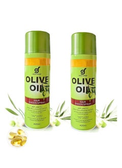 GOLD STAMP 2 Piece Olive Oil Hair Sheen Spray  - Image 1