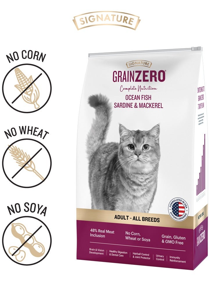 Grain Zero طعام قطط جاف متميز  سمك المحيط  سردين و ماكريل - Image 5