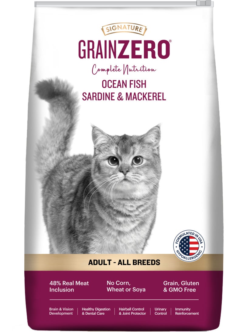 Grain Zero طعام قطط جاف متميز  سمك المحيط  سردين و ماكريل - Image 3