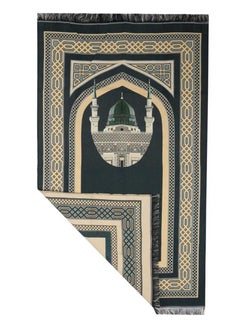 MANASEK Manasek Rise Square Bag Prayer Mat  - Image 2