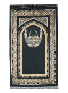 MANASEK Manasek Rise Square Bag Prayer Mat  - Image 1