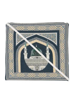 MANASEK Manasek Rise Square Bag Prayer Mat  - Image 3