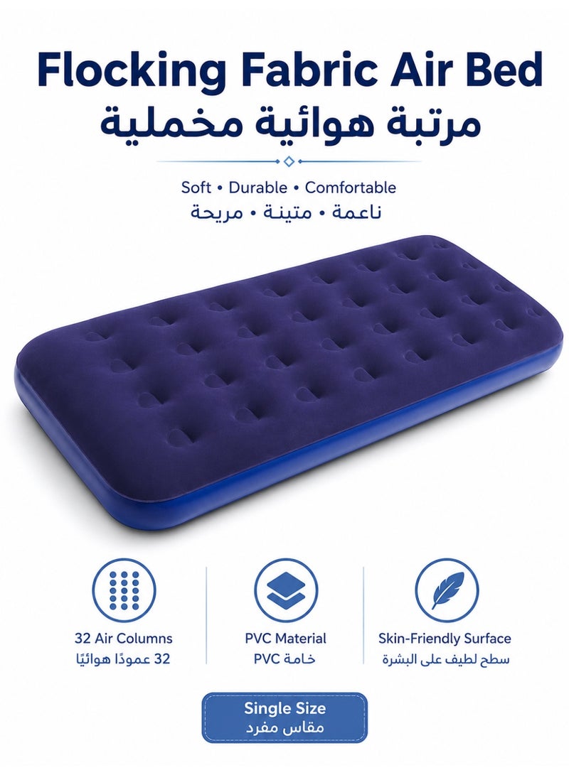 Flocked Inflatable Mattress | 32-Pillar Thickened PVC Inflatable Bed | Portable Single Inflatable Sleeping Mat for Camping and Home Use | 191cm*99cm*22cm - Image 1