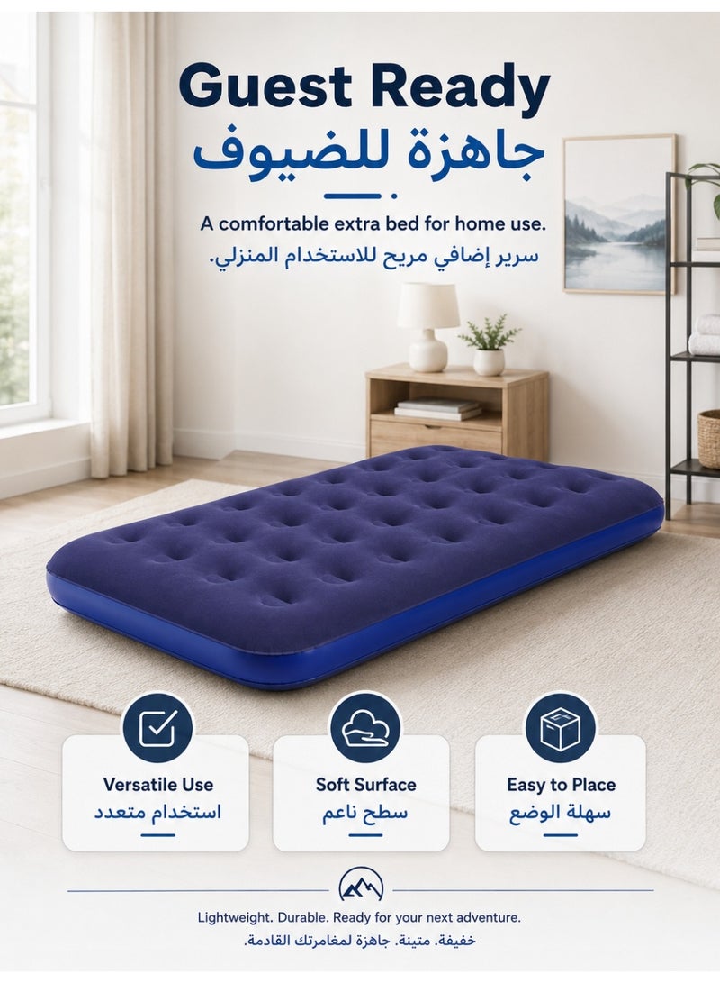 Flocked Inflatable Mattress | 32-Pillar Thickened PVC Inflatable Bed | Portable Single Inflatable Sleeping Mat for Camping and Home Use | 191cm*99cm*22cm - Image 3