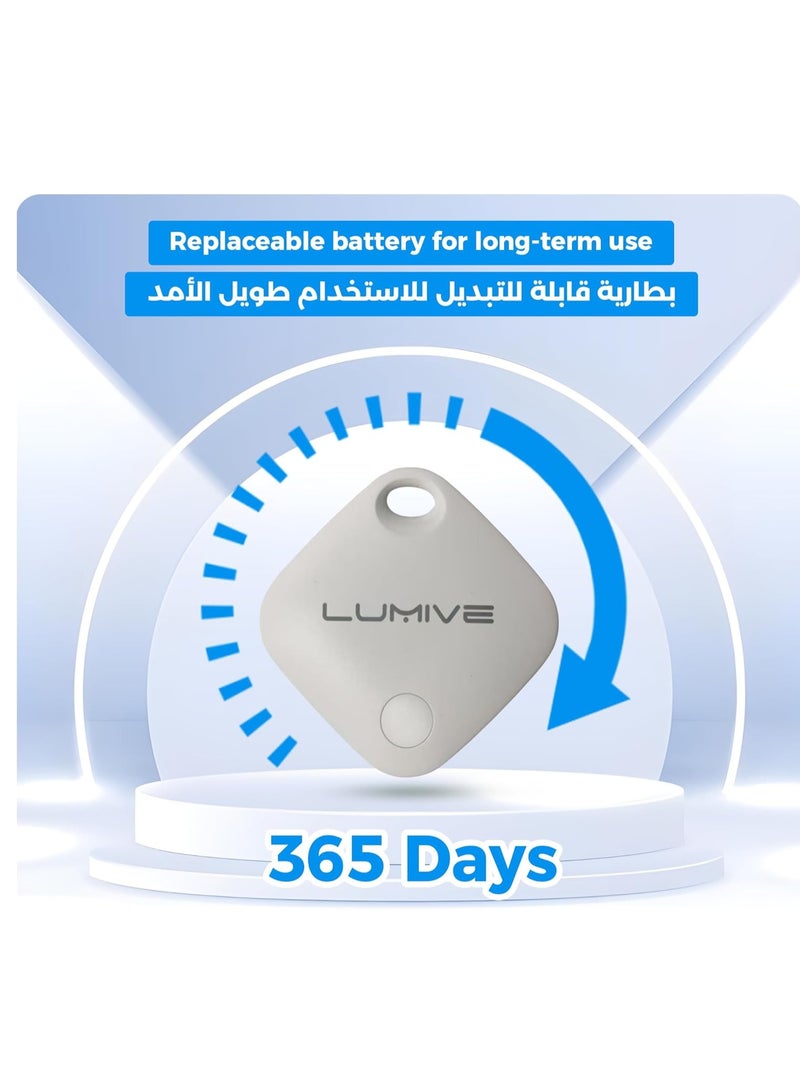 لوميف جهاز تتبع ذكي يعمل بتقنية بلوتوث ايرتاج لتتبع أغراض كالمفاتيح، السماعات، الحقيبة من لوميفى، متعقب بلوتوث يعمل مع تطبيق ابل فايند ماي اير تاج، جهاز تتبع يعمل مع أجهزة آيفون (أبيض، عبوة من قطعة واحدة) - Image 5