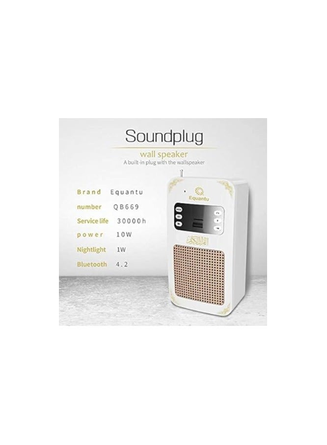 Holy Wall Speaker Bluetooth Al- Quran Light Speaker SQ669 - Image 2