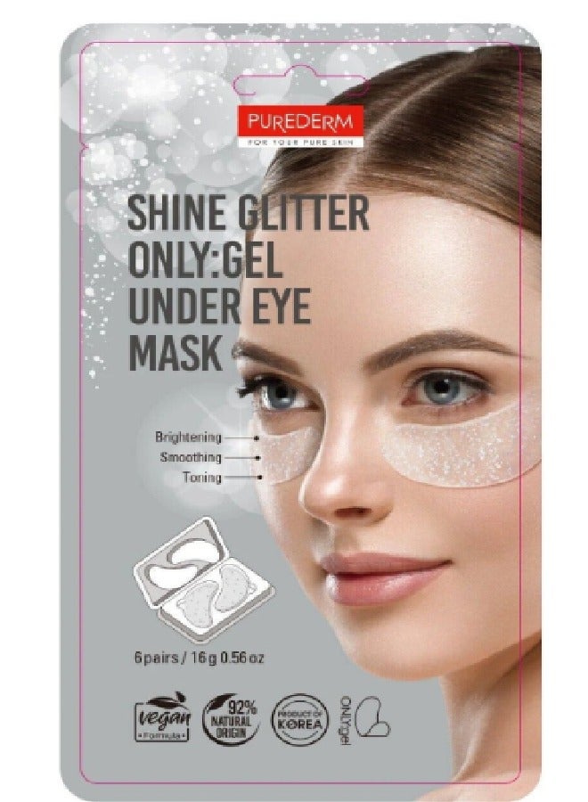 Purederm Shine Glitter Only : Gel Under Eye Mask 16gm Pack of 2