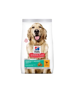 Hill's Science Plan Adult Perfect Weight Large Breed Dog Food with Chicken - pzsku/ZD245AAA5F810DECF8E5CZ/45/_/1727682030/fd23a383-d42d-4d03-a869-a06372e7ddb4