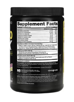 NutraBio Amino Kick Passionfruit Pineapple 0.6 lb 274 g  - Image 2