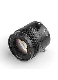 TTArtisan TTArtisan 50mm F1.4 Tilt Manual Lens Large Aperture Full Frame Tilt Portrait Lens Compatible with Sony E-Mount Mirrorless Cameras a7 a7II a7III a7R a7RII a7RIII a7RIV a7S a7SII a9 a7C  - Image 3