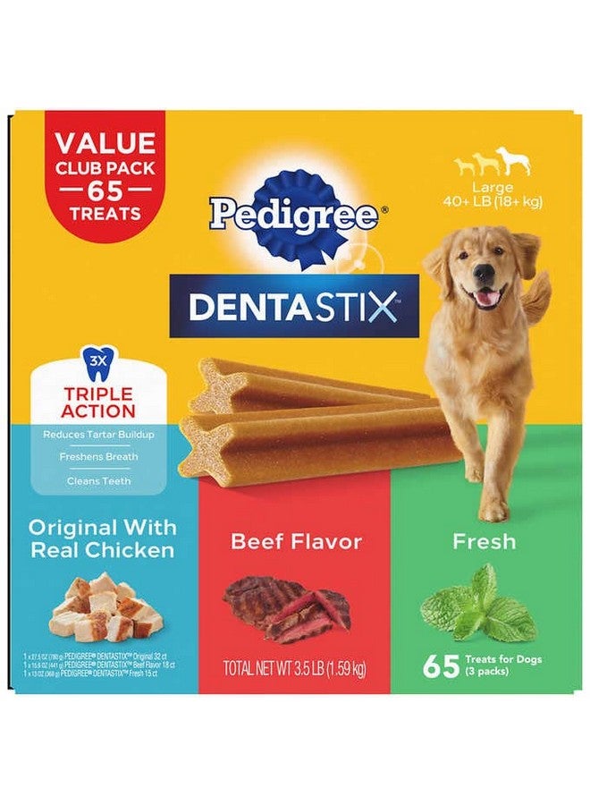 بيديجري دينتاستيكس، عبوة متنوعة من 65 قطعة، وزن 3.5 رطل - Image 1