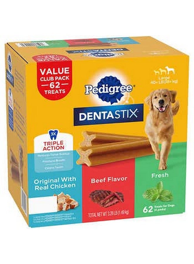 بيديجري دينتاستيكس، عبوة متنوعة من 65 قطعة، وزن 3.5 رطل - Image 2
