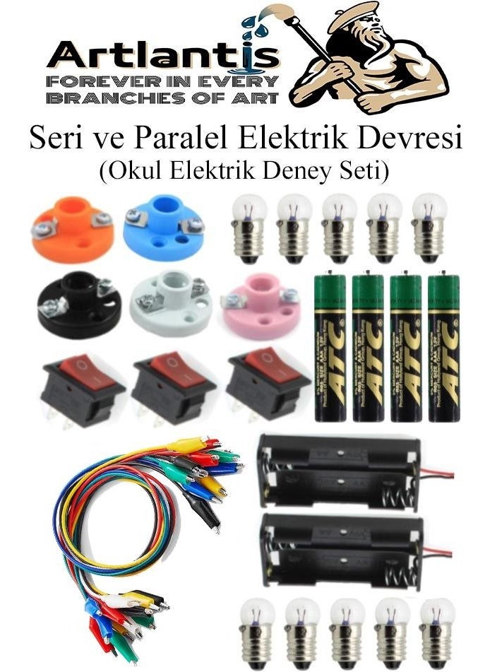 Artlantis - Series and Parallel Electric Circuit 1 Pack Simple Electric Circuit Experiment Set School Work Education Set - Image 1