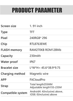 Joyeworld Outdoor Sports Smartwatch IP67 Waterproof Multi Sport Modes  - Image 2