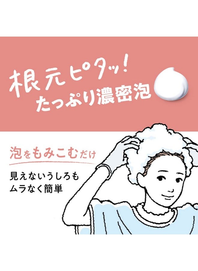 KAO - Liese Prettia Bubble Hair Dye New York Ash - Image 1
