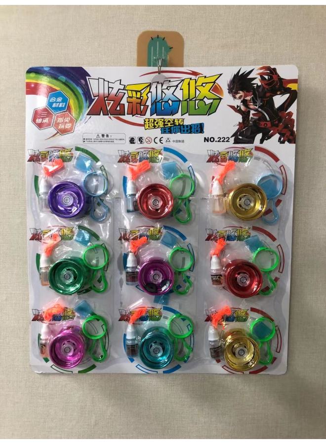Alloy Yo-yo Boy Children's Toys Yoyo Ball Canteen Toy Stall Toy Direct Sales-Color:opp Belt Pack ] - Image 5