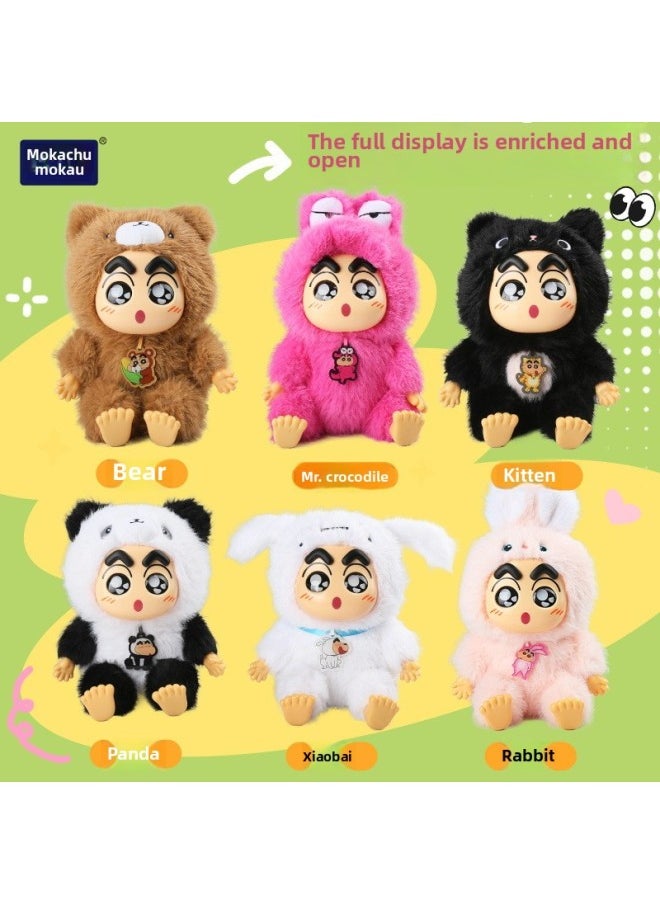 Generic - Genuine Licensed Crayon Small Plush Toy Doll Blind Box Cartoon Animation Peripheral Desktop Ornaments Keychain-Color:[6 Different Boxes At 1 End] Crayon Shin-chan Variety Farm-Height:See Detailed Pictures - Image 1