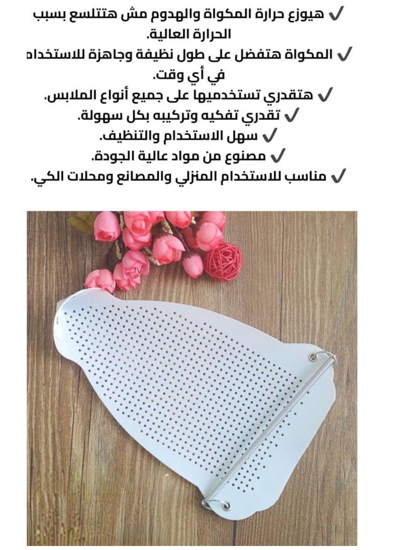 غطاء لوحة الكي، غطاء واقي للوحة الكي واقي ملابس مرن لمنع الاحتراق، (أبيض) - Image 4