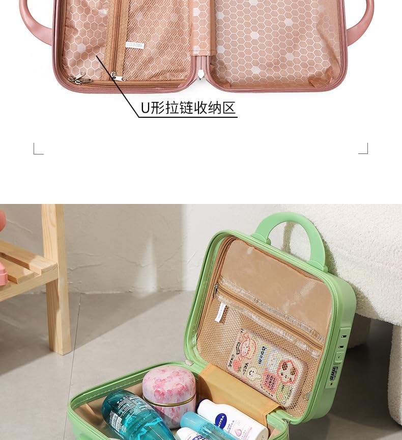 SUNBEET Mini Hard Shell Hard Travel Luggage Makeup Case Small Portable Carrying Case Suitcase Organizer Makeup Storage Box for Women (T-Green) - Image 2