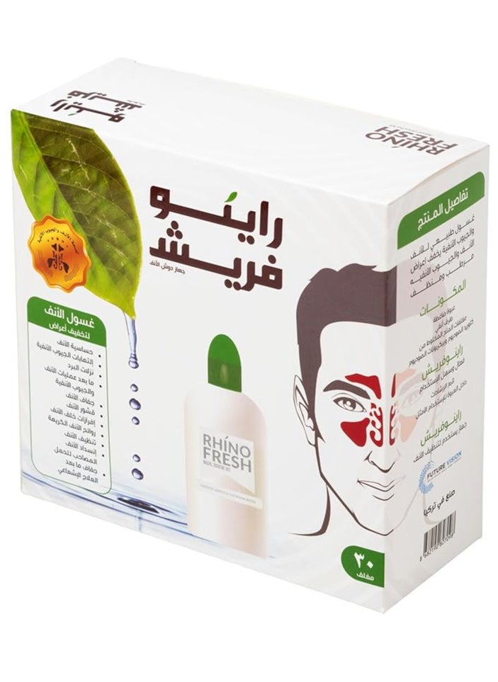 رينو فريش - غسول الانف و الجيوب الانفية لمعالجة التهابات الجيوب الانفية مع زجاجة و 30 كيس من الاملاح الطبيعية - Image 1