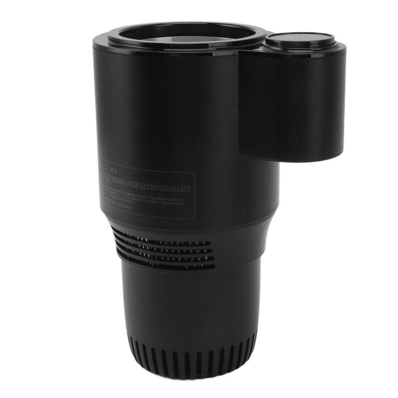 Car Cup Cooler Warmer Portable Smart Heating Cooling Cup Perfect Car Tumbler Holder 12V - Image 4