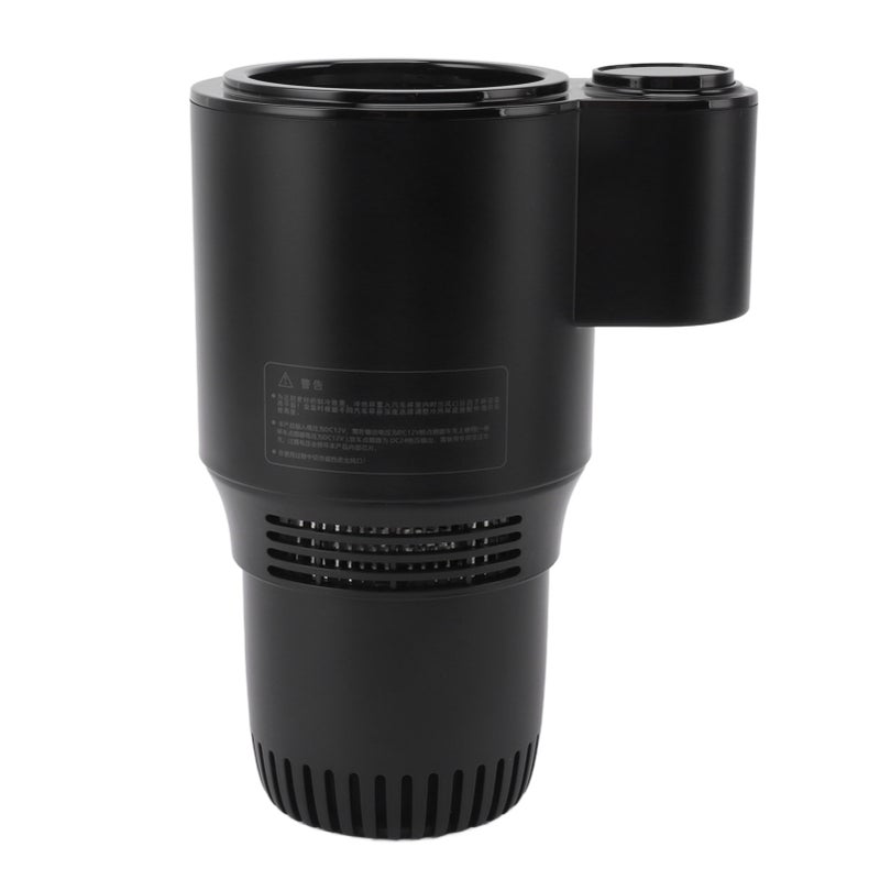 Car Cup Cooler Warmer Portable Smart Heating Cooling Cup Perfect Car Tumbler Holder 12V - Image 5