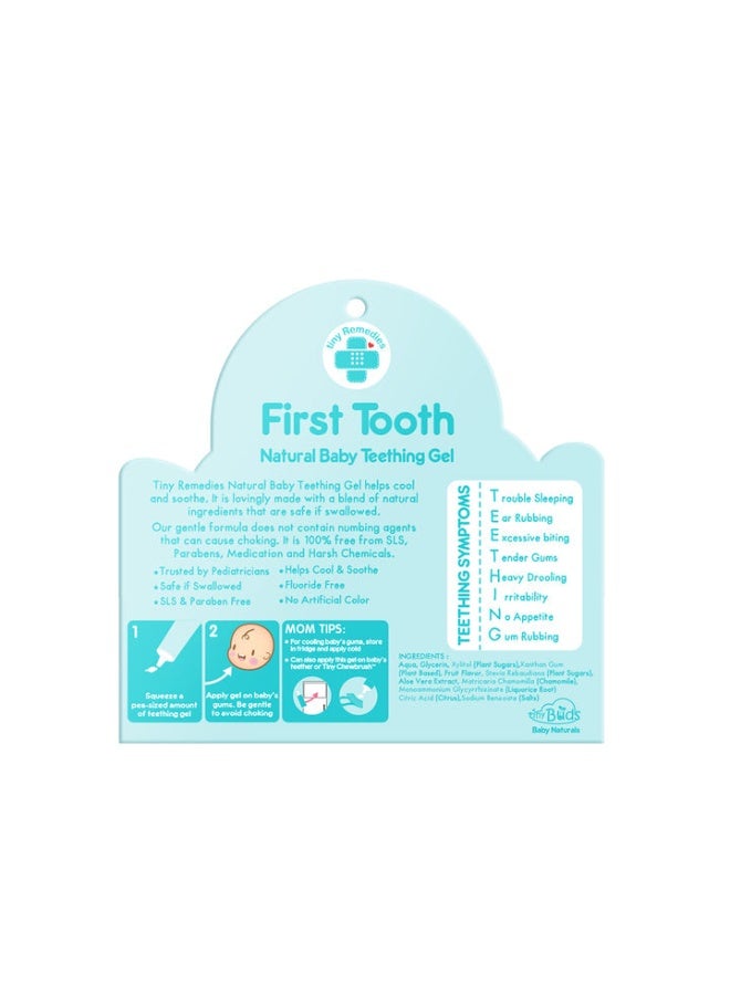 براعم صغيرة للأطفال جيل التسنين الطبيعي "فيرست توث" (First Tooth) من تايني بودز (20 جم) – مهدئ ومبرد للثة – خالي من البنزوكائين والمواد المخدرة – آمن عند البلع – خالي من الفلورايد - Image 3
