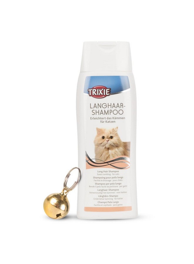 تريكسي جرس قطط، ملحق لطوق القطط وشامبو القطط للشعر الطويل مصمم خصيصًا لفراء القطط - 250 مل - Image 1