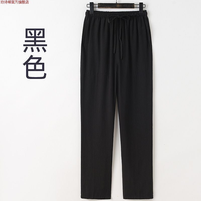 Pants Mens Summer Mens Casual Pants Tencel Cotton Linen Loose Straight Leg Pants Ice Cool Summer Cool Thin Pants 8888 - Image 1