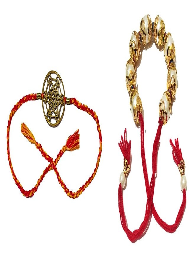 ATHZ Brass dial Bhaiya Moli Thread and White Beads Bhabhi Rakhi Combo Set Authentic Brass dial. - Image 1